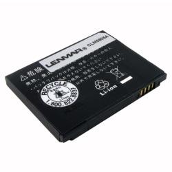 Lenmar(R) CLM5805A Battery For Motorola Wireless Phones