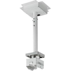 Panasonic ETPKE16H Mounting Bracket for Projector