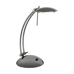 Realspace Modern Arch Desk Lamp, 17 1/2in.H, Black Chrome