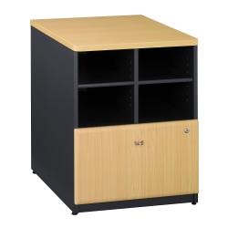 Bush Office Advantage 24in. Storage Cabinet, 29 7/8in.H x 23 5/8in.W x 23 3/8in.D, Beech, Standard Delivery Service