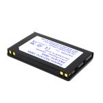 Lenmar(R) Battery For Toshiba Pocket PC e740, e750 And e755 PDA